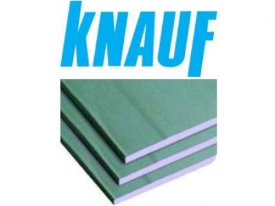 Гипсокартон Knauf Влагостойкий 12,5х1200х2000