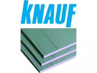 Гипсокартон Knauf Влагостойкий 12,5х1200х3000