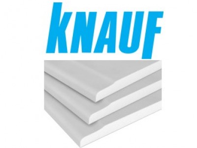 Гипсокартон Knauf 9,5х1200х2500