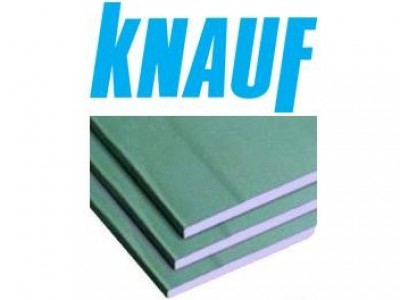 Гипсокартон Knauf Влагостойкий 9,5х1200х2500