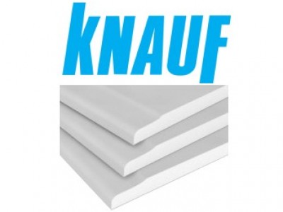 Гипсокартон Knauf 12,5х1200х2000
