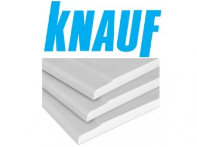 Гипсокартон Knauf 9,5х1200х2000