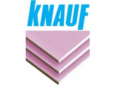 Гипсокартон Knauf Огнеупорный 12,5х1200х2500