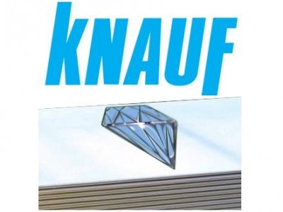 Гипсокартон Knauf Diamant 12,5х1200х2500