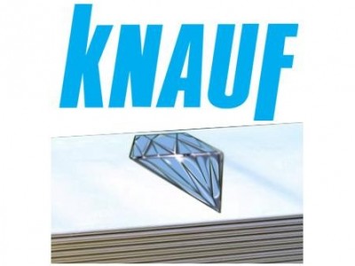 Гипсокартон Knauf Diamant 15х1200х2500