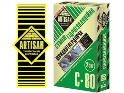 Artisan С-80 Гидроизоляционная смесь, 25 кг