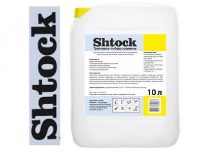 Shtock Грунтовка глубокопроникающая, 10л