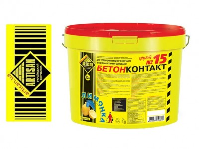 Artisan Грунт №15 Бетонконтакт, 10 кг