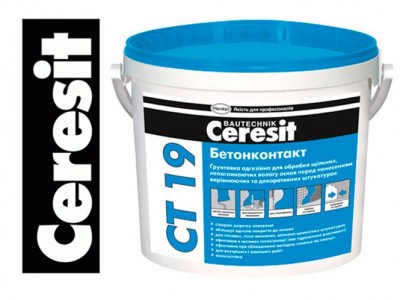 Ceresit СТ 19 Грунтoвка Бетонконтакт адгезионная, 15 кг