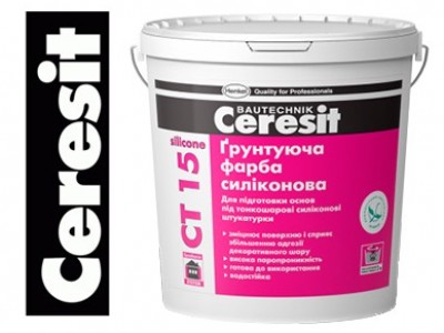 Ceresit CT 15 Грунтующая краска силиконовая, 10 л