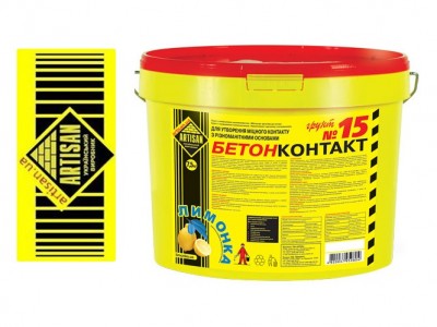 Artisan Грунт №15 Бетонконтакт, 5л