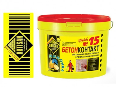 Artisan Грунт №15 Бетонконтакт, 3 кг