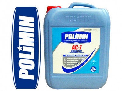 Polimin АС-7 Грунтовка Глубокопроникающая "ФАСАД-ГРУНТ", 10 л