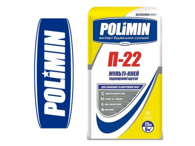 Polimin П-22 Клей повышенной адгезии "Мульти-клей", 25 кг