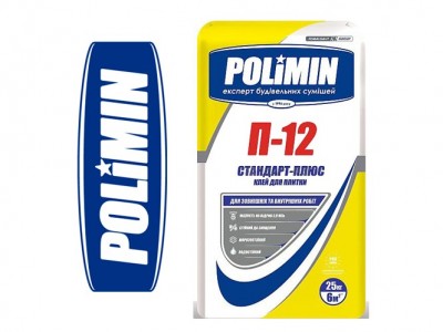 Polimin П-12 Клей для плитки "Стандарт-плюс", 25 кг