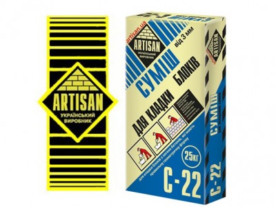 Аrtisan С-22 Клей для блоков с легких бетонов, 25 кг