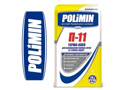 Polimin П-11 Клей для облицовки каминов, печей и "теплых" полов "Термо-Клей", 20 кг