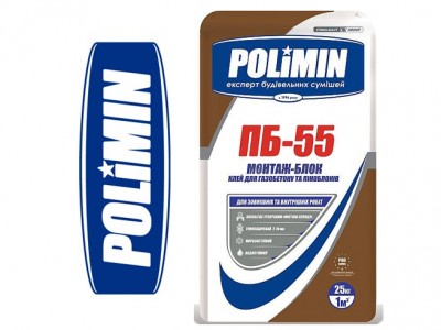Polimin ПБ-55 Клей для газобетона с пеноблоков "Монтаж-Блок", 25 кг
