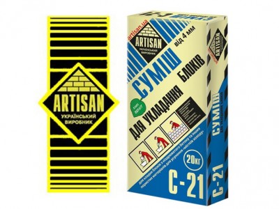 Аrtisan С-21 смесь для укладки блоков из бетона, 20 кг