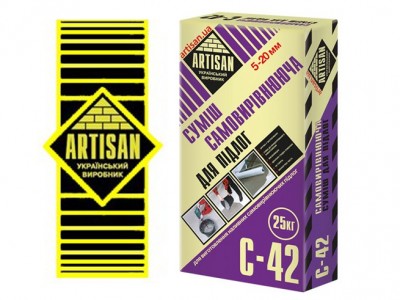 Artisan С-42 Самовыравнивающаяся смесь для пола, 25 кг