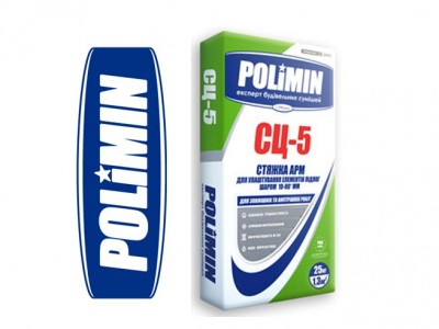 Polimin СЦ-5 Стяжка цементная "АРМ", 25 кг