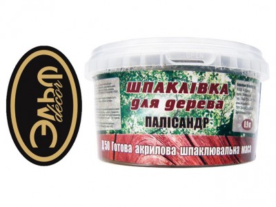 Эльф Шпаклевка Д50 палисандр 0,9кг